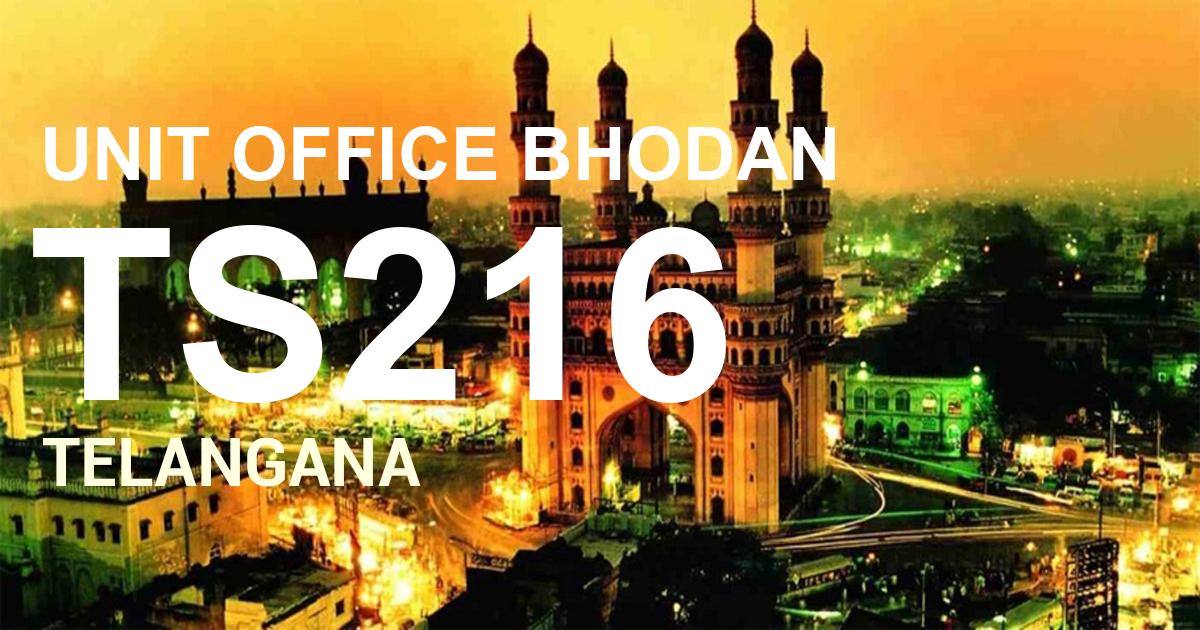 TS216 || UNIT OFFICE BHODAN